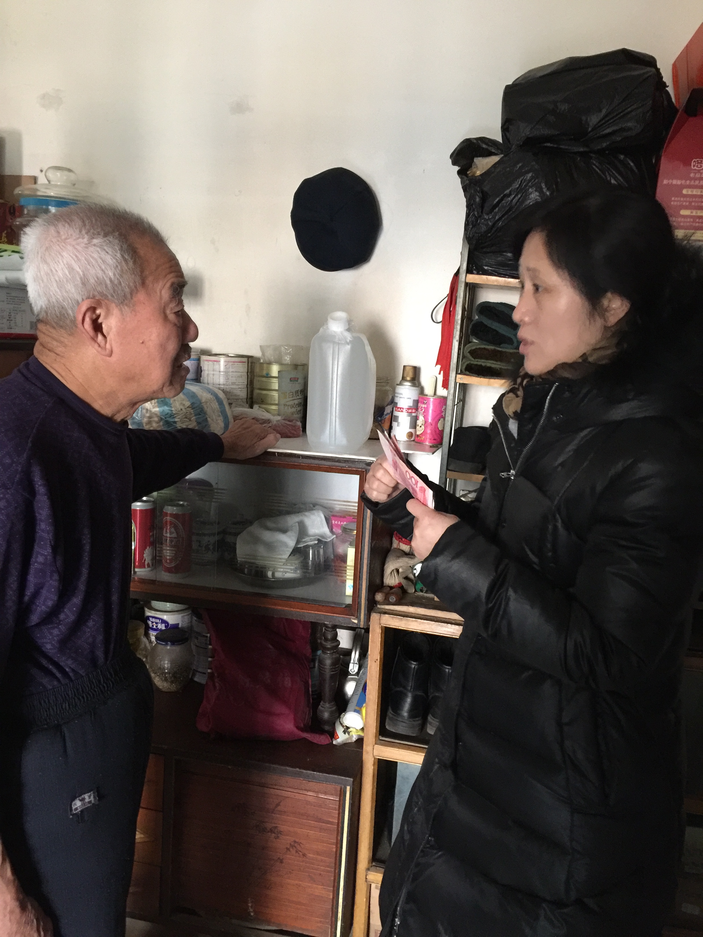 工会走访救助